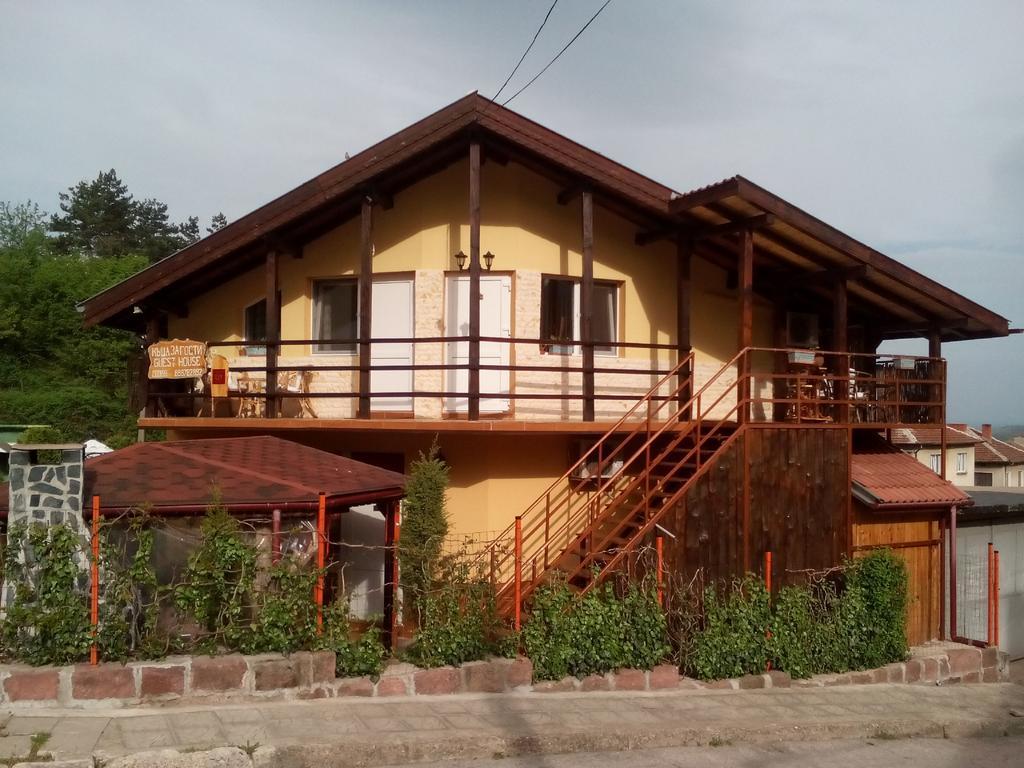 Guesthouse Geto Belogradchik Εξωτερικό φωτογραφία